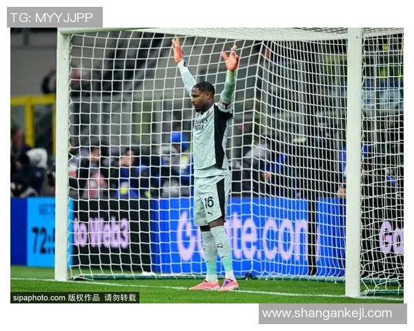 迈尼昂：从新星崛起到世界级门将的传奇之路