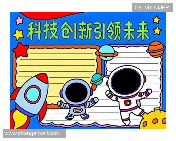 加维引领新潮流探索未来科技与生活的完美融合