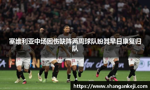 XC体育官方网址