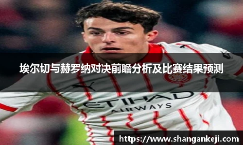 XC体育官方网址