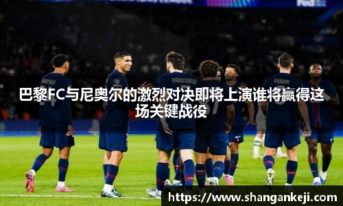 XC体育官方网址