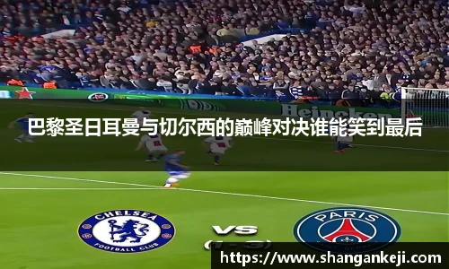 XC体育官方网址