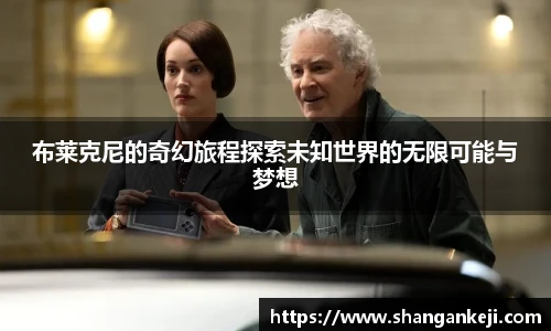 XC体育官方网址